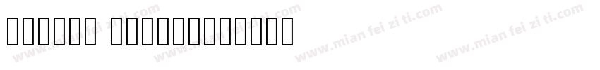 bemsod decker字体转换
